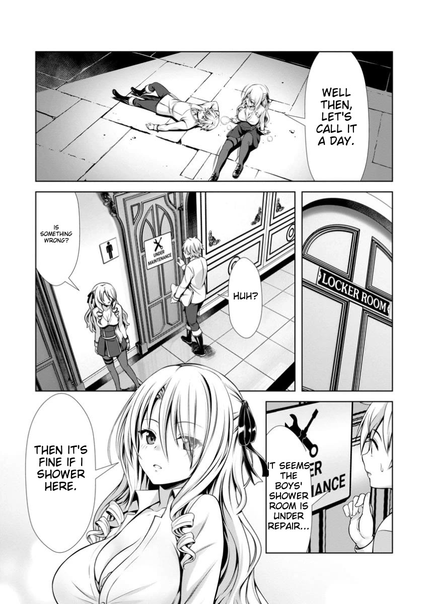 Until My Loser Skill "Sleeping Together" Is Awakened and I Build the Strongest Harem Chapter 14.3 page 4 - Chapter 14.3