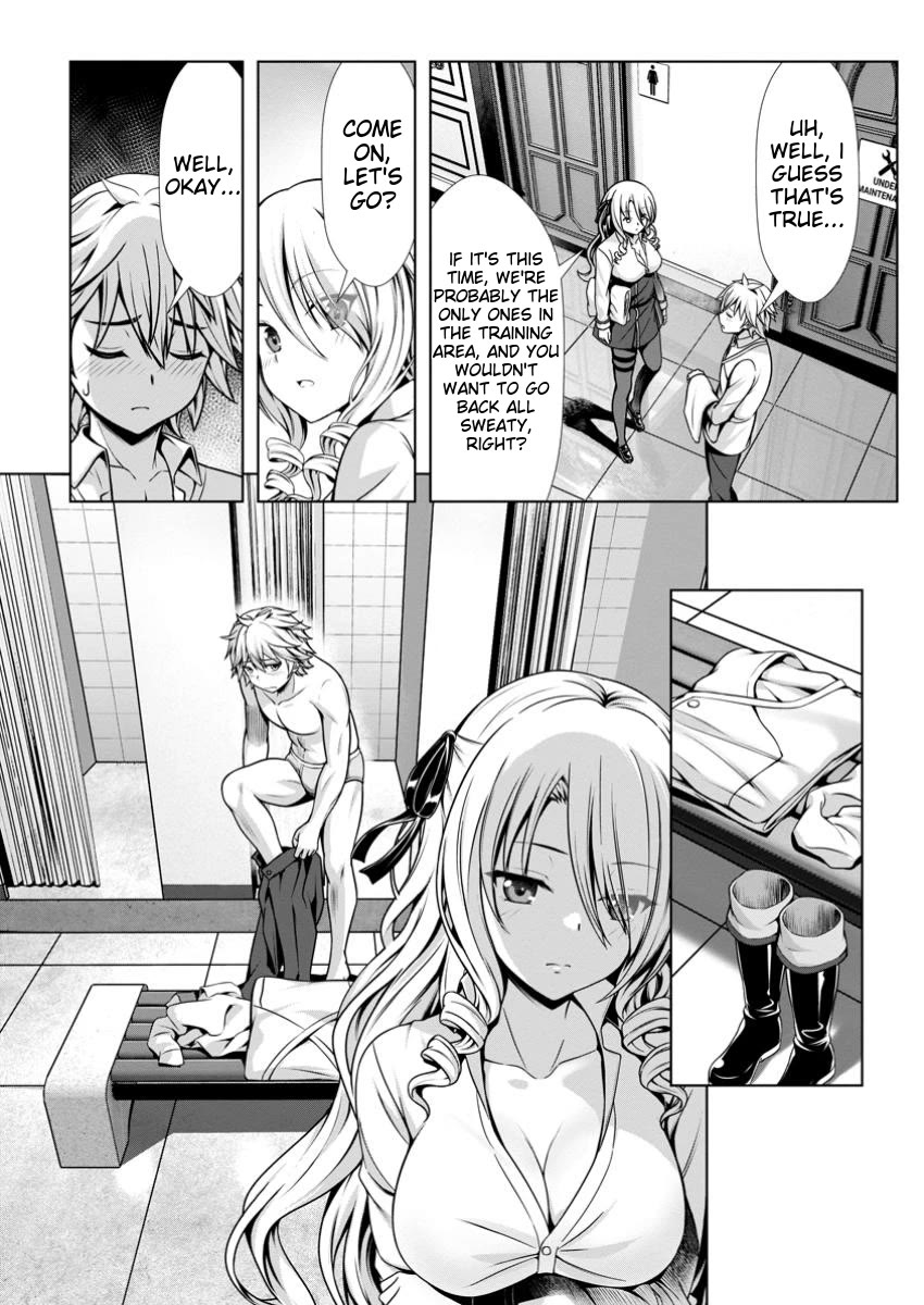 Until My Loser Skill "Sleeping Together" Is Awakened and I Build the Strongest Harem Chapter 14.3 page 5 - Chapter 14.3