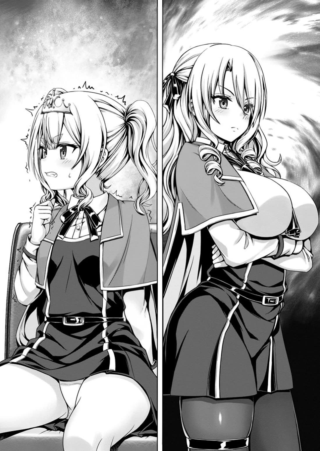 Until My Loser Skill "Sleeping Together" Is Awakened and I Build the Strongest Harem Chapter 14 page 14 - Chapter 14