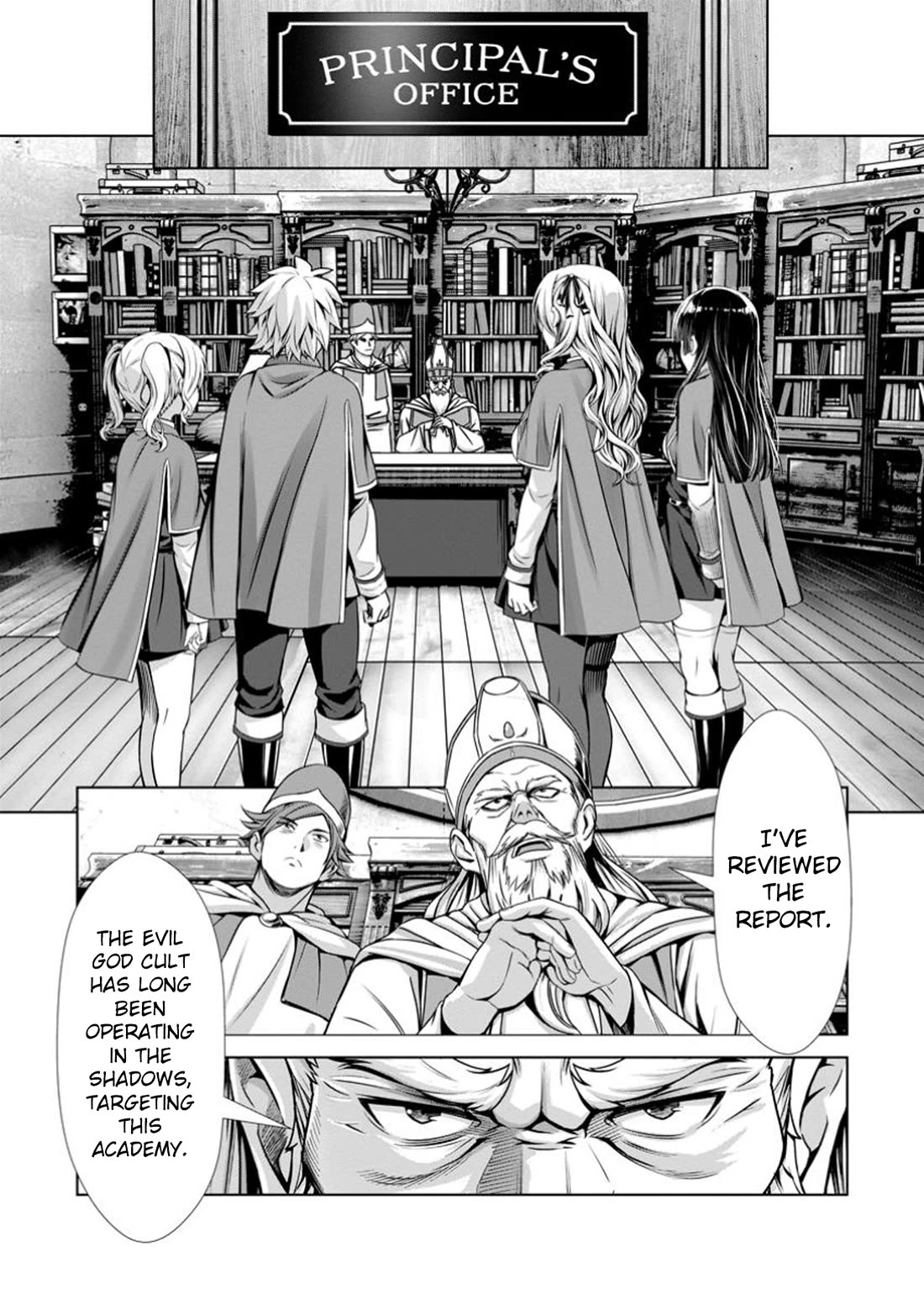 Until My Loser Skill "Sleeping Together" Is Awakened and I Build the Strongest Harem Chapter 14 page 15 - Chapter 14