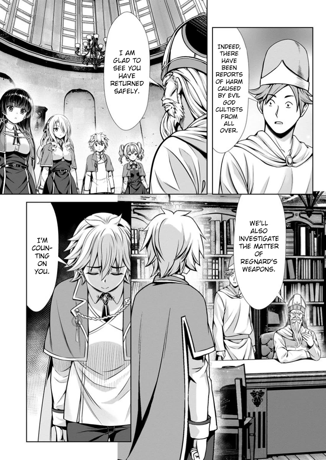 Until My Loser Skill "Sleeping Together" Is Awakened and I Build the Strongest Harem Chapter 14 page 16 - Chapter 14