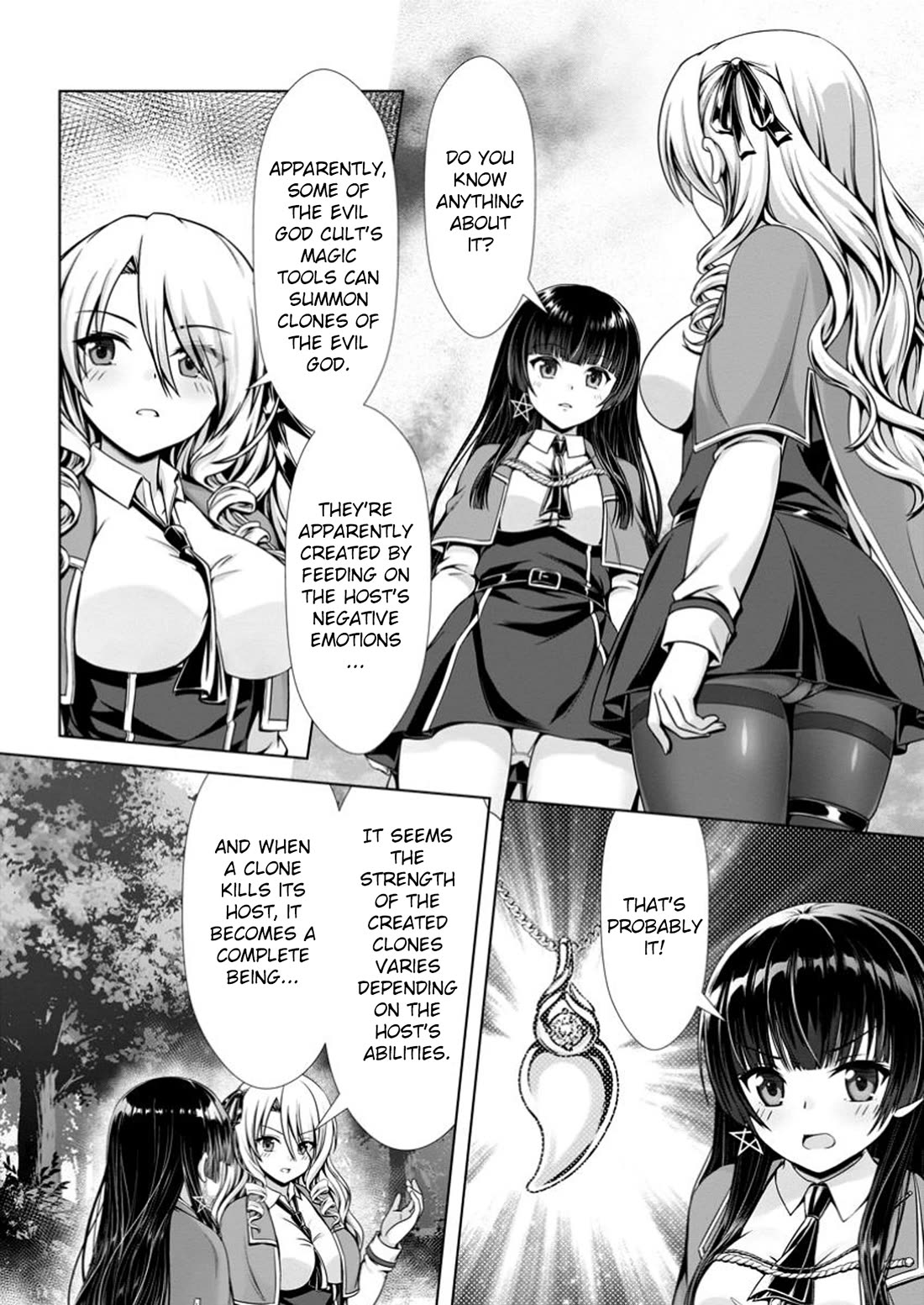 Until My Loser Skill "Sleeping Together" Is Awakened and I Build the Strongest Harem Chapter 14 page 4 - Chapter 14