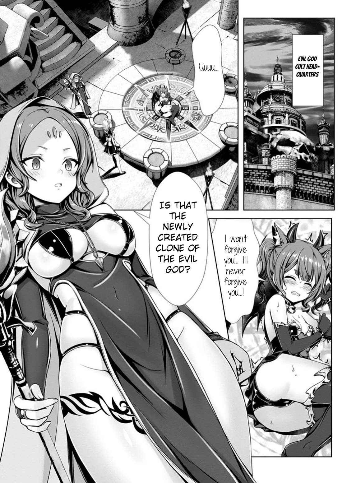 Until My Loser Skill "Sleeping Together" Is Awakened and I Build the Strongest Harem Chapter 14 page 7 - Chapter 14