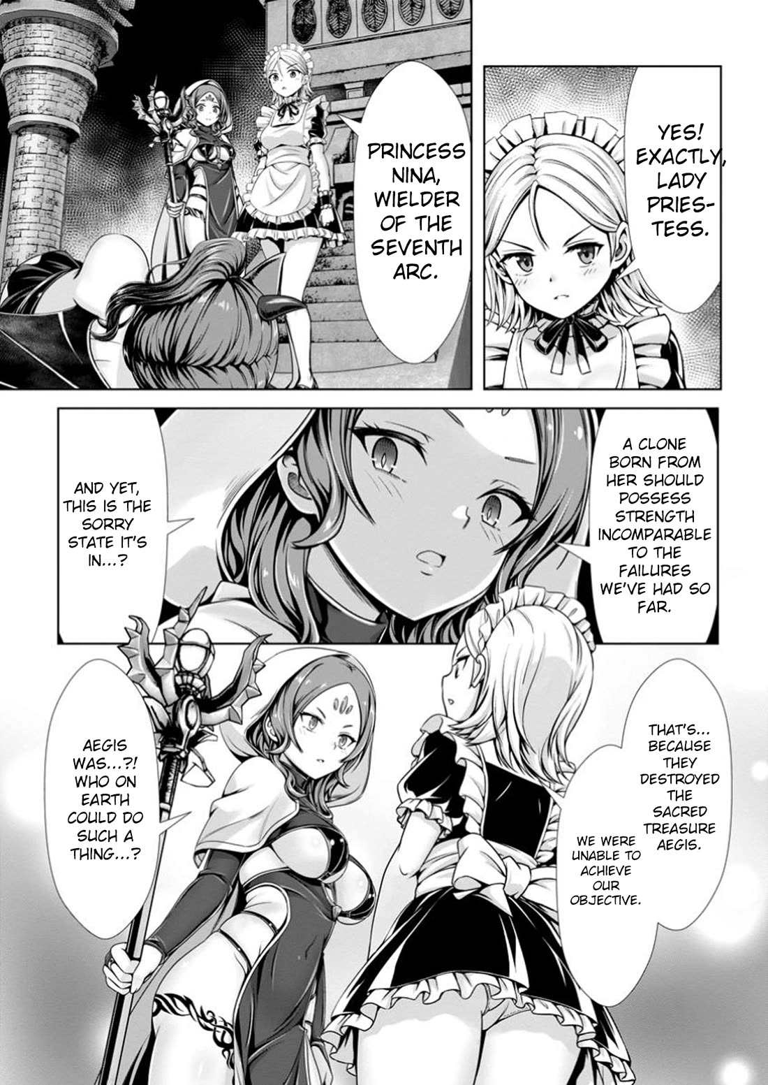 Until My Loser Skill "Sleeping Together" Is Awakened and I Build the Strongest Harem Chapter 14 page 8 - Chapter 14