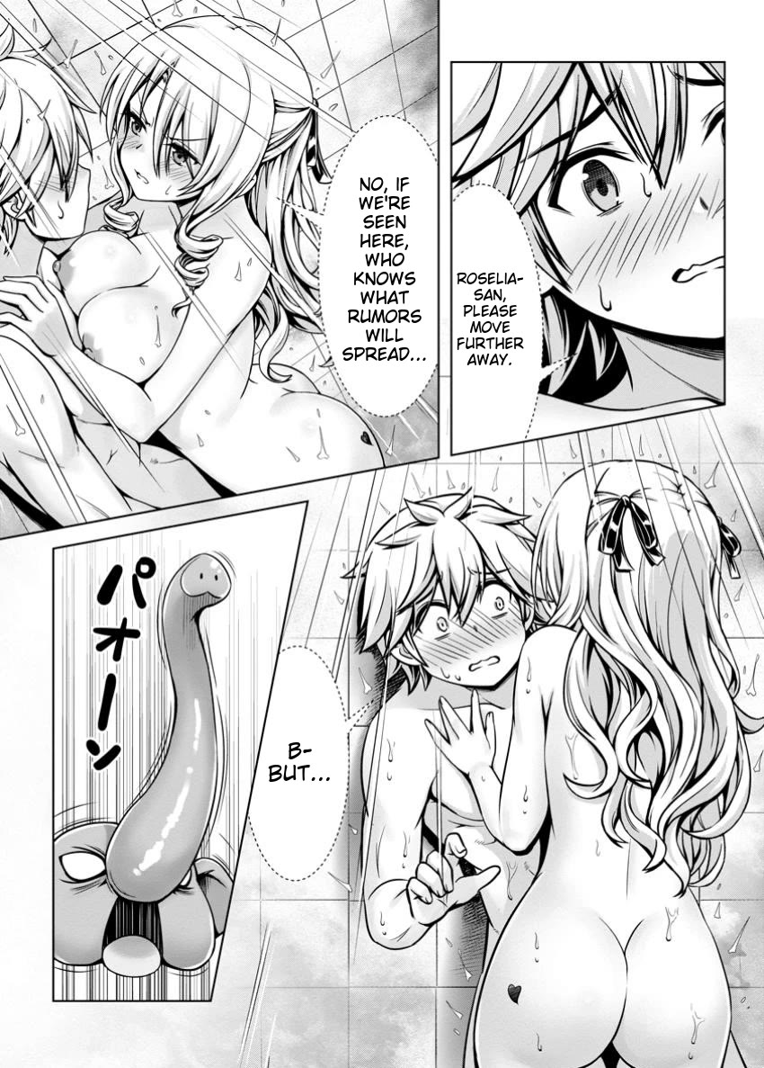 Until My Loser Skill "Sleeping Together" Is Awakened and I Build the Strongest Harem Chapter 15.1 page 5 - Chapter 15.1