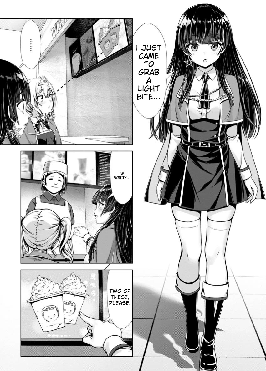 Until My Loser Skill "Sleeping Together" Is Awakened and I Build the Strongest Harem Chapter 15.2 page 1 - Chapter 15.2