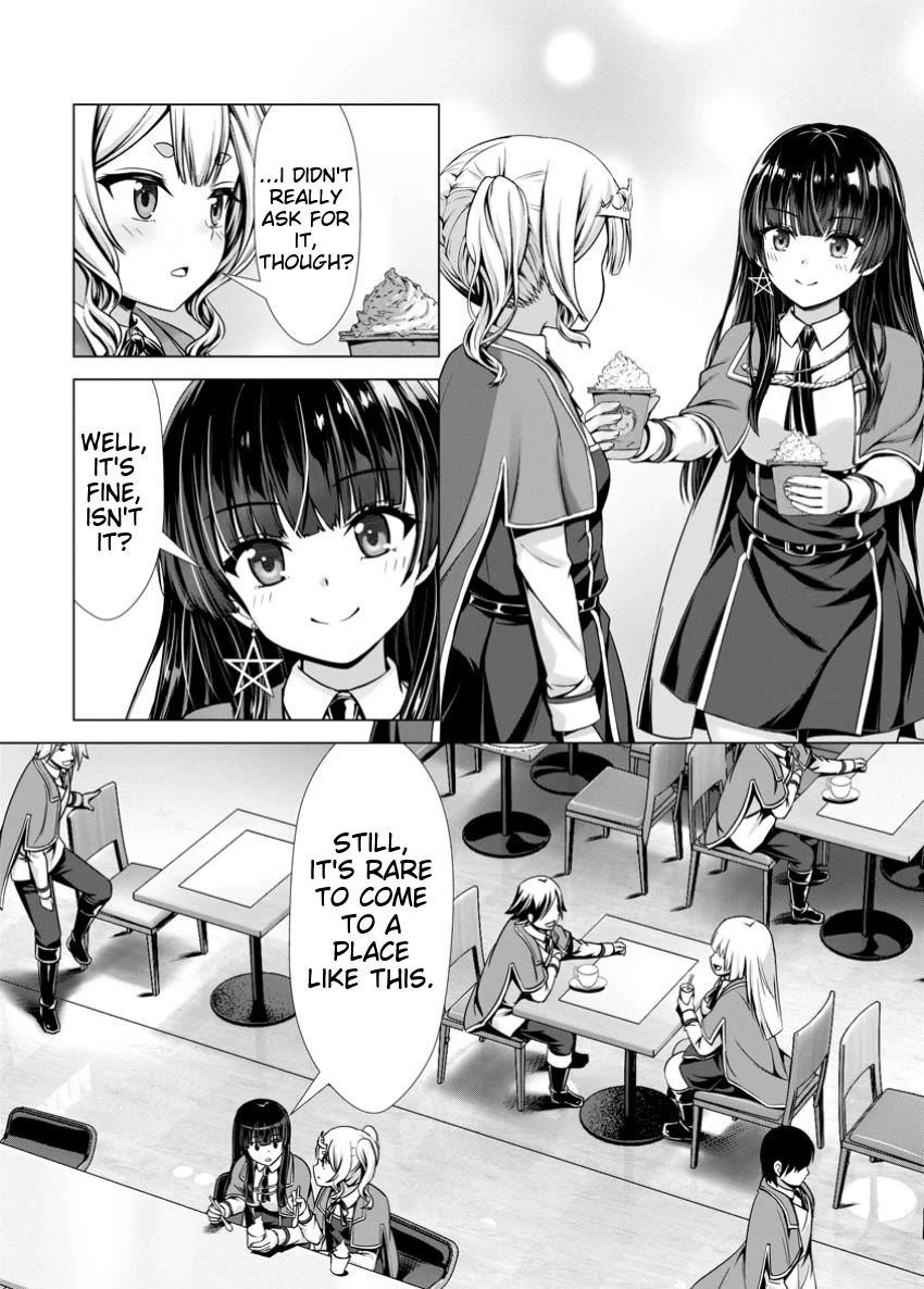 Until My Loser Skill "Sleeping Together" Is Awakened and I Build the Strongest Harem Chapter 15.2 page 2 - Chapter 15.2