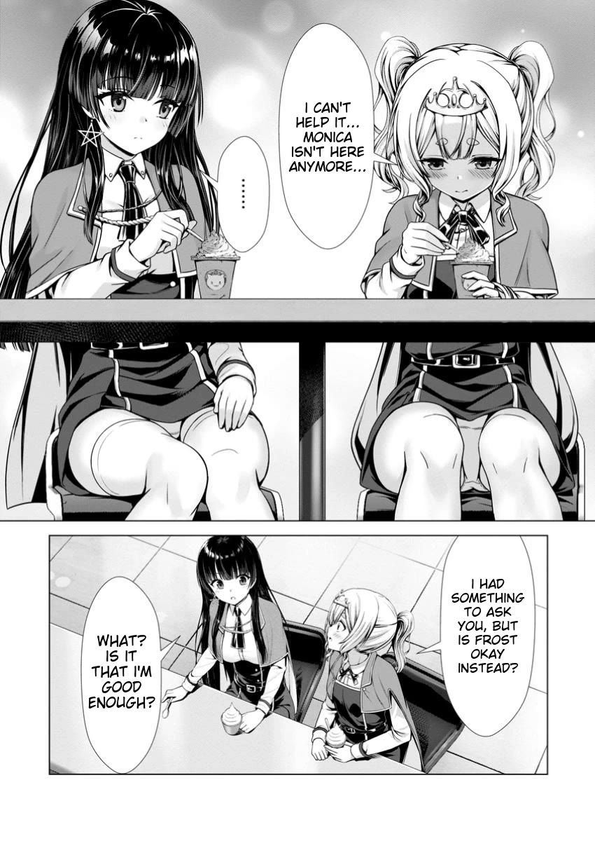 Until My Loser Skill "Sleeping Together" Is Awakened and I Build the Strongest Harem Chapter 15.2 page 3 - Chapter 15.2