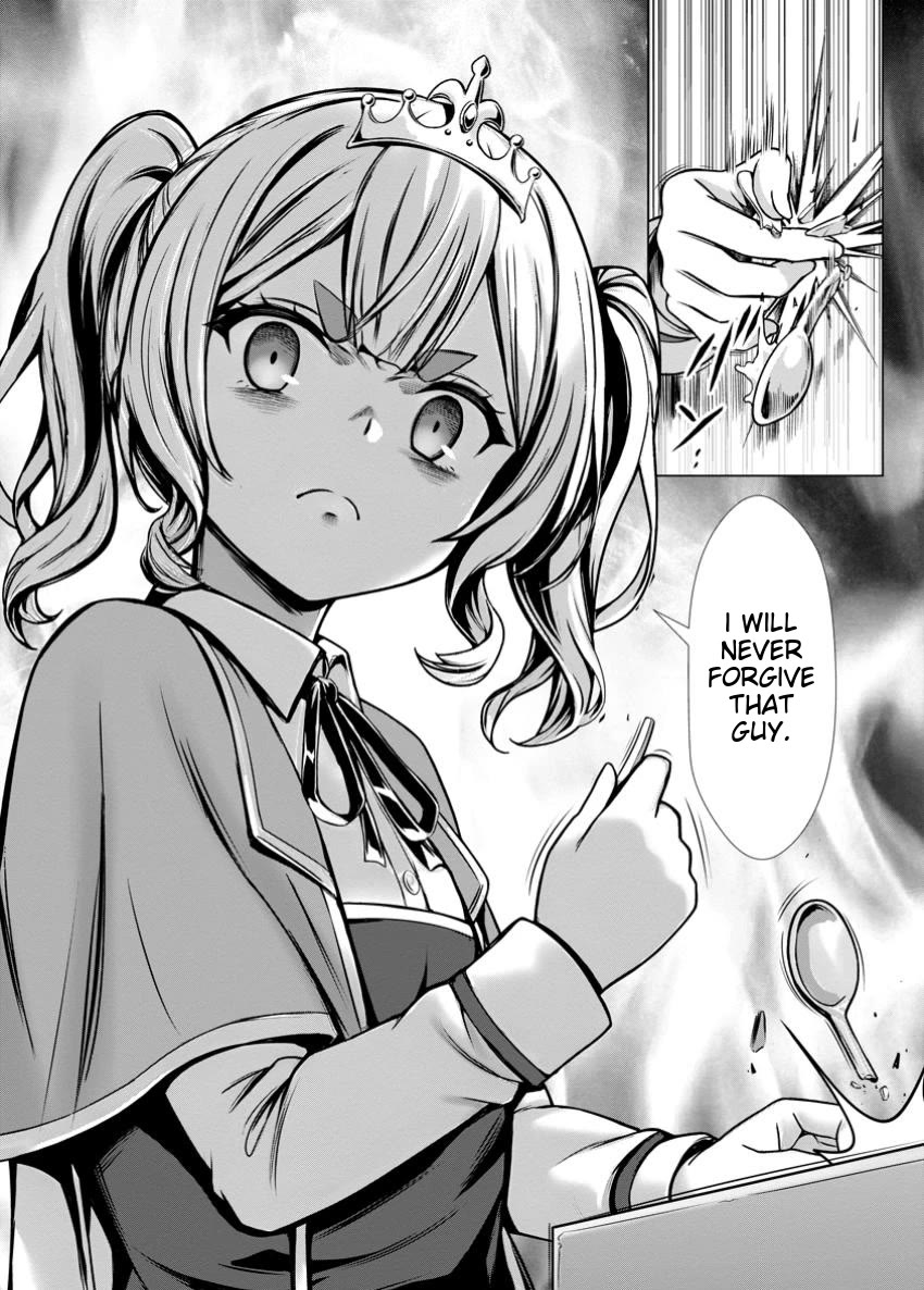 Until My Loser Skill "Sleeping Together" Is Awakened and I Build the Strongest Harem Chapter 15.2 page 7 - Chapter 15.2