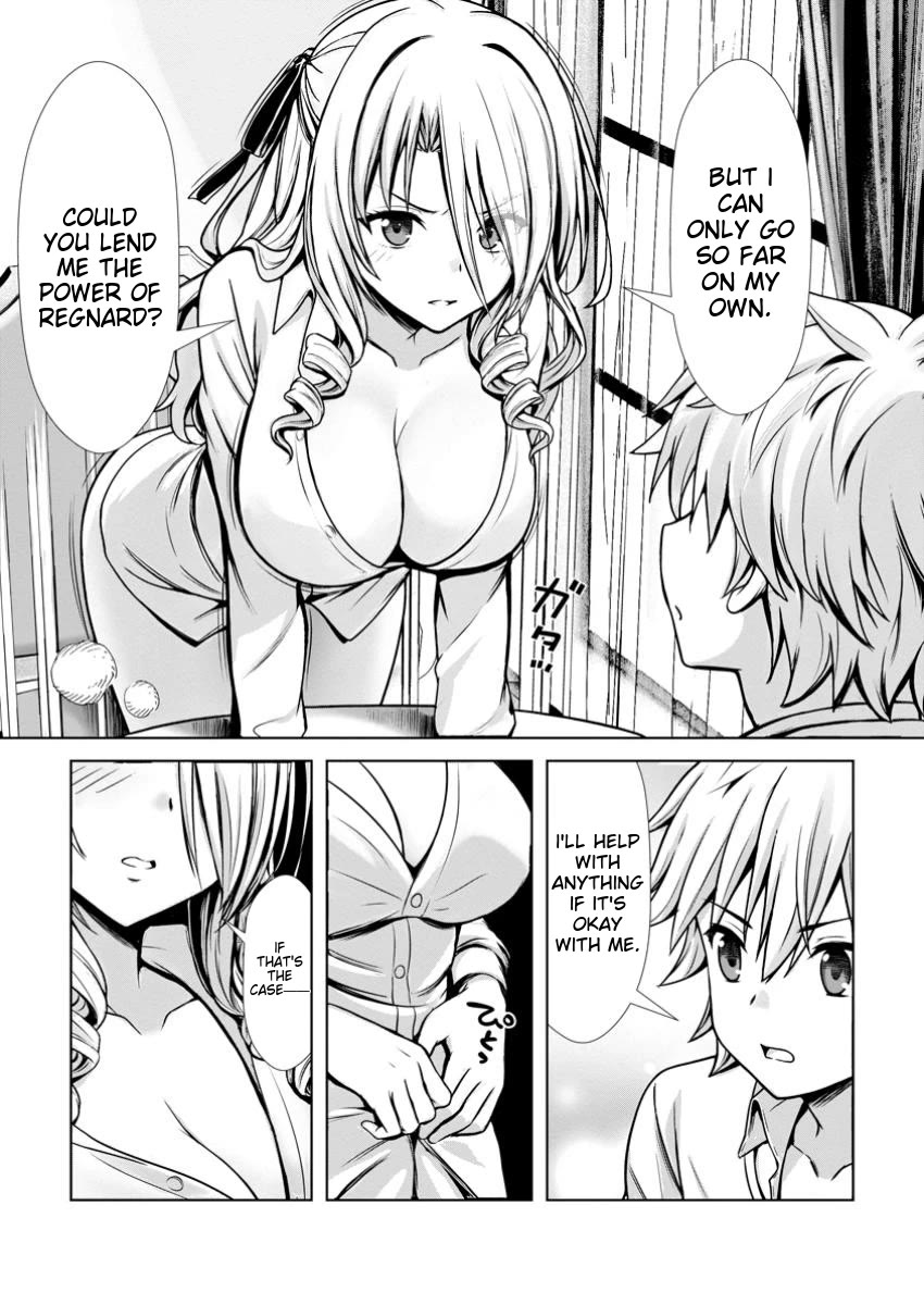 Until My Loser Skill "Sleeping Together" Is Awakened and I Build the Strongest Harem Chapter 15.3 page 10 - Chapter 15.3