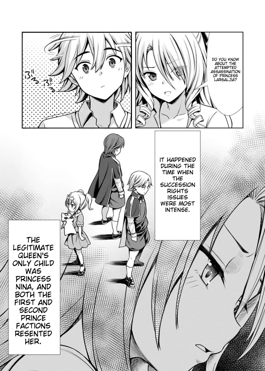 Until My Loser Skill "Sleeping Together" Is Awakened and I Build the Strongest Harem Chapter 15.3 page 3 - Chapter 15.3