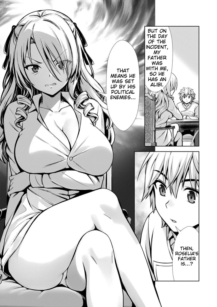 Until My Loser Skill "Sleeping Together" Is Awakened and I Build the Strongest Harem Chapter 15.3 page 7 - Chapter 15.3