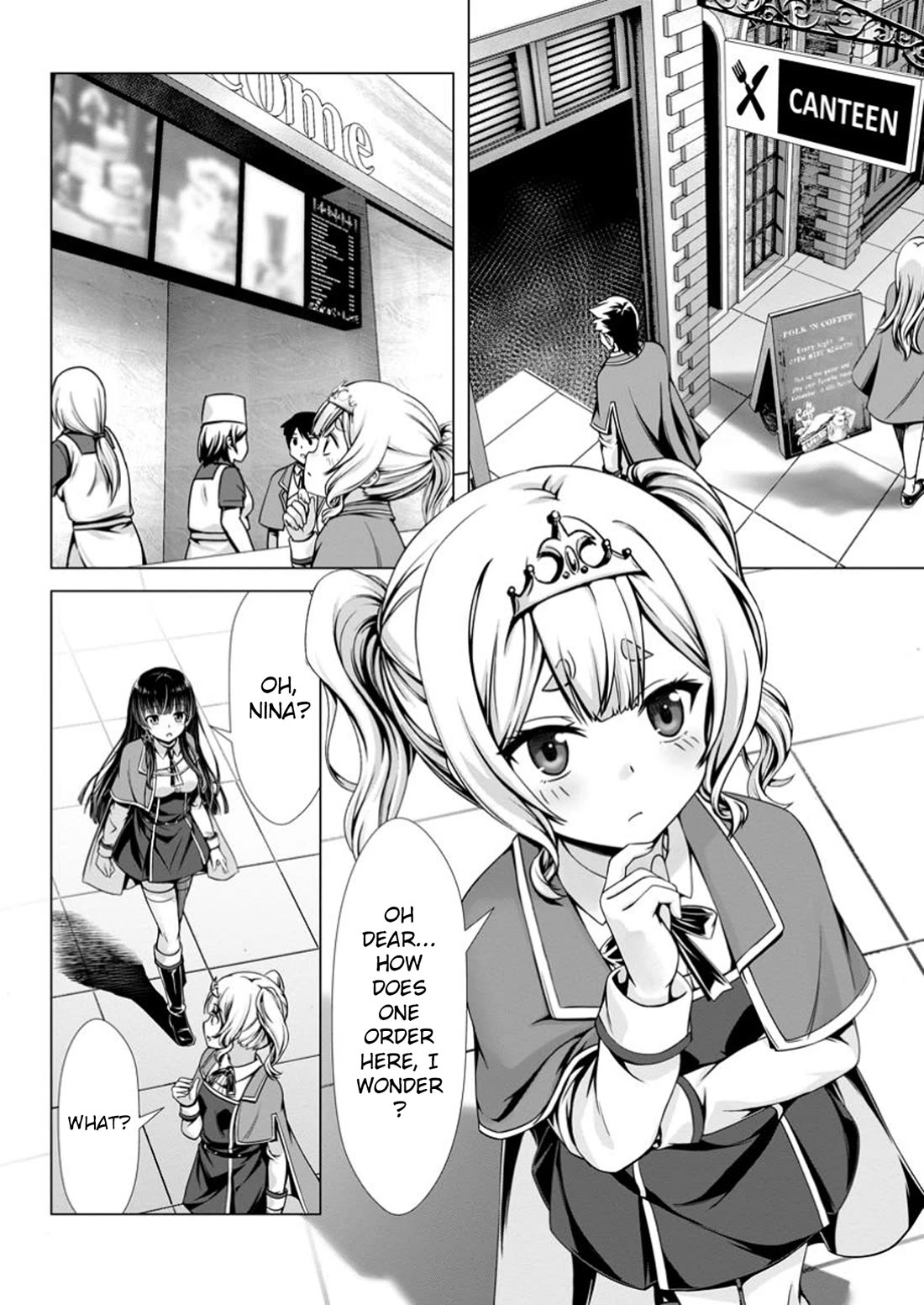 Until My Loser Skill "Sleeping Together" Is Awakened and I Build the Strongest Harem Chapter 15 page 12 - Chapter 15