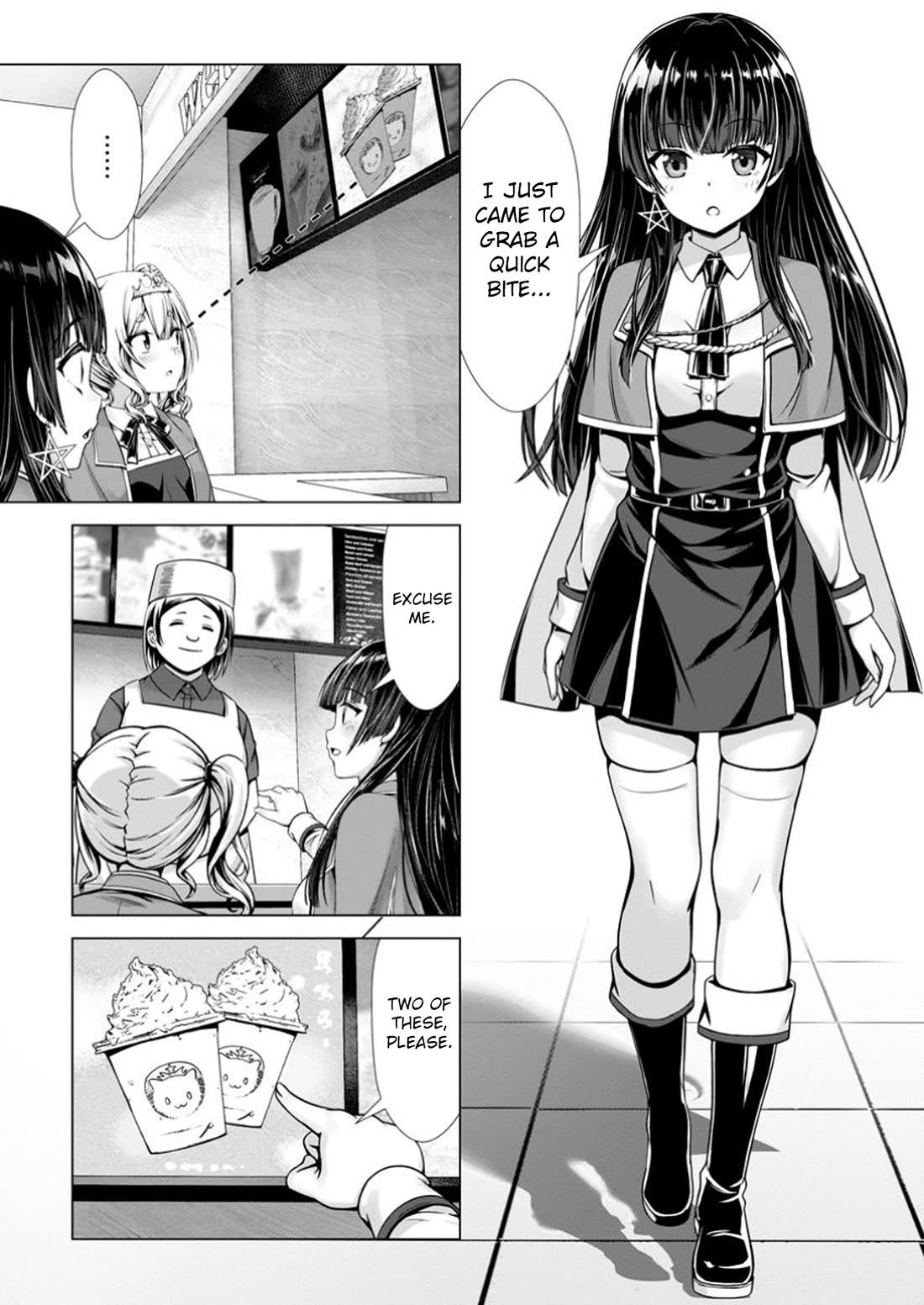 Until My Loser Skill "Sleeping Together" Is Awakened and I Build the Strongest Harem Chapter 15 page 13 - Chapter 15