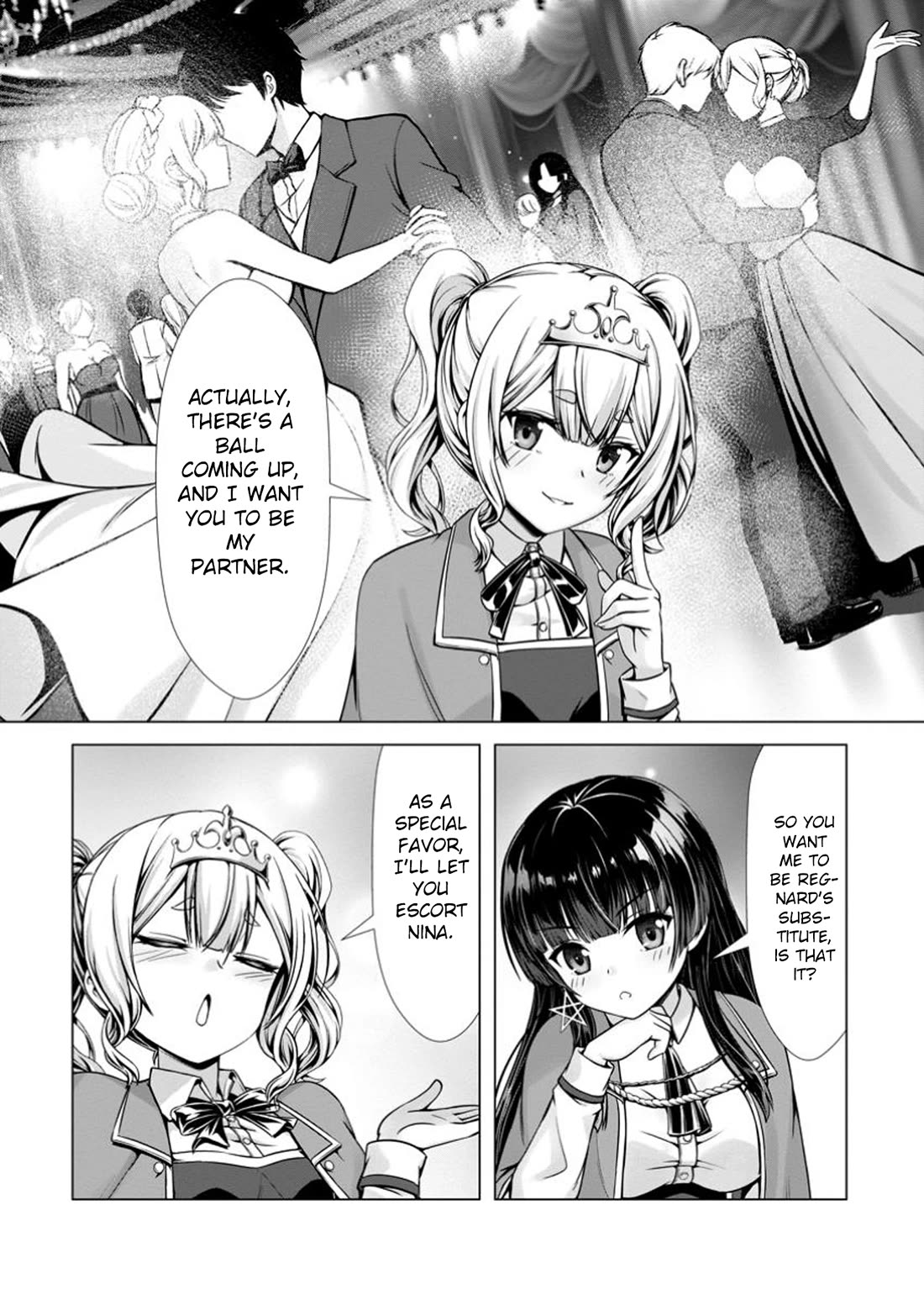 Until My Loser Skill "Sleeping Together" Is Awakened and I Build the Strongest Harem Chapter 15 page 16 - Chapter 15