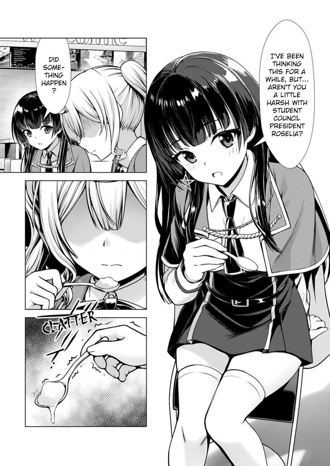 Until My Loser Skill "Sleeping Together" Is Awakened and I Build the Strongest Harem Chapter 15 page 18 - Chapter 15