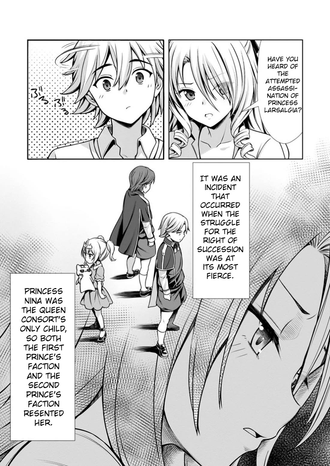 Until My Loser Skill "Sleeping Together" Is Awakened and I Build the Strongest Harem Chapter 15 page 25 - Chapter 15