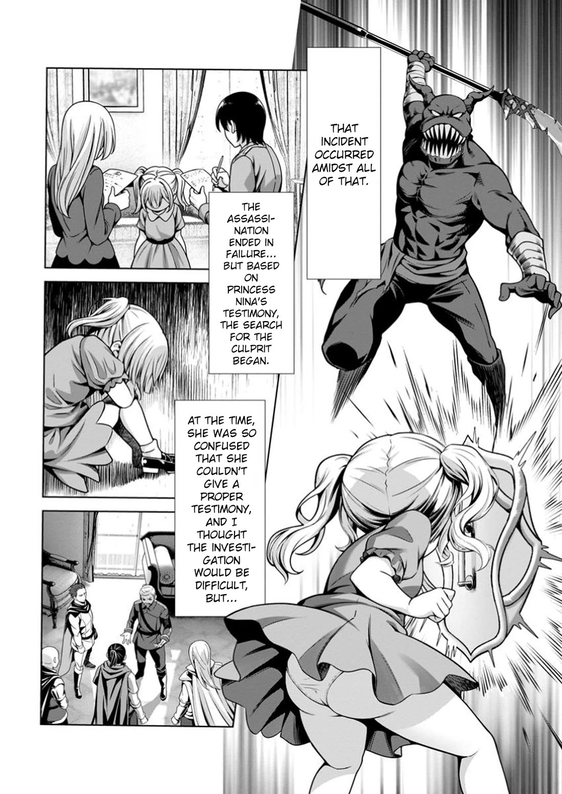 Until My Loser Skill "Sleeping Together" Is Awakened and I Build the Strongest Harem Chapter 15 page 26 - Chapter 15