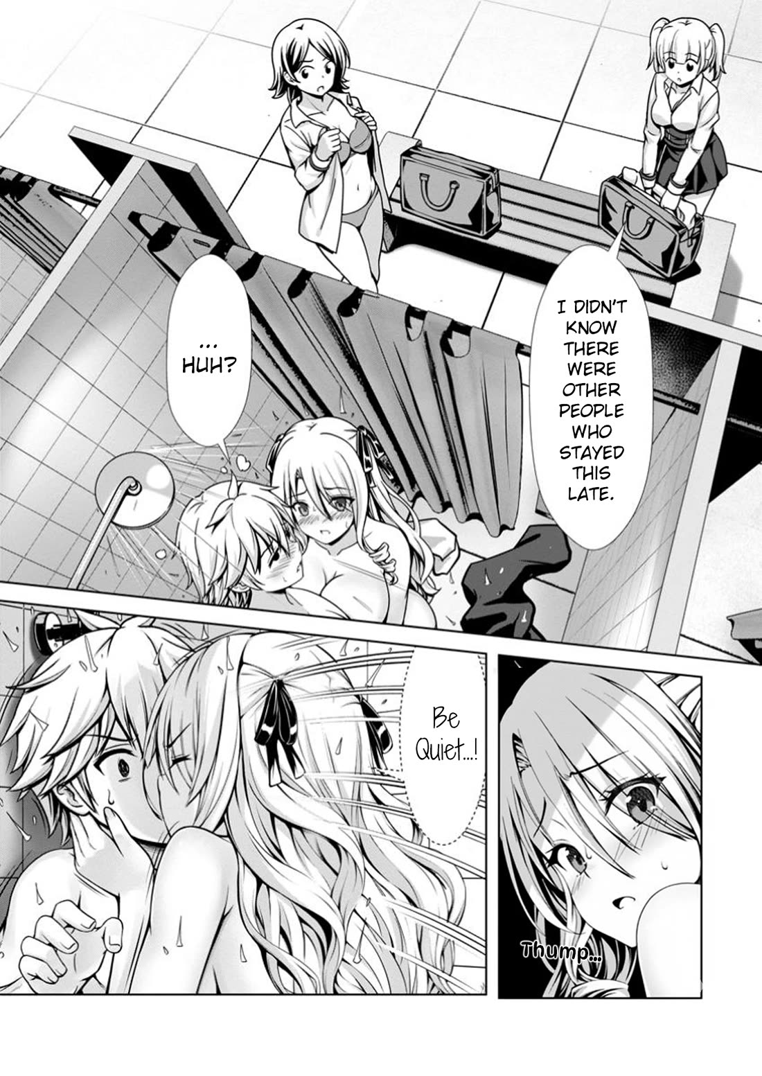 Until My Loser Skill "Sleeping Together" Is Awakened and I Build the Strongest Harem Chapter 15 page 3 - Chapter 15