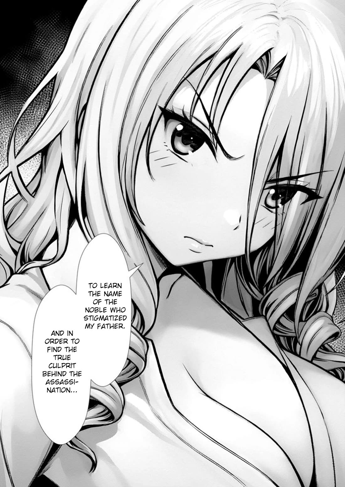 Until My Loser Skill "Sleeping Together" Is Awakened and I Build the Strongest Harem Chapter 15 page 31 - Chapter 15