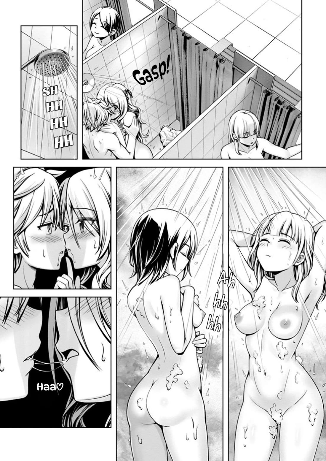 Until My Loser Skill "Sleeping Together" Is Awakened and I Build the Strongest Harem Chapter 15 page 5 - Chapter 15