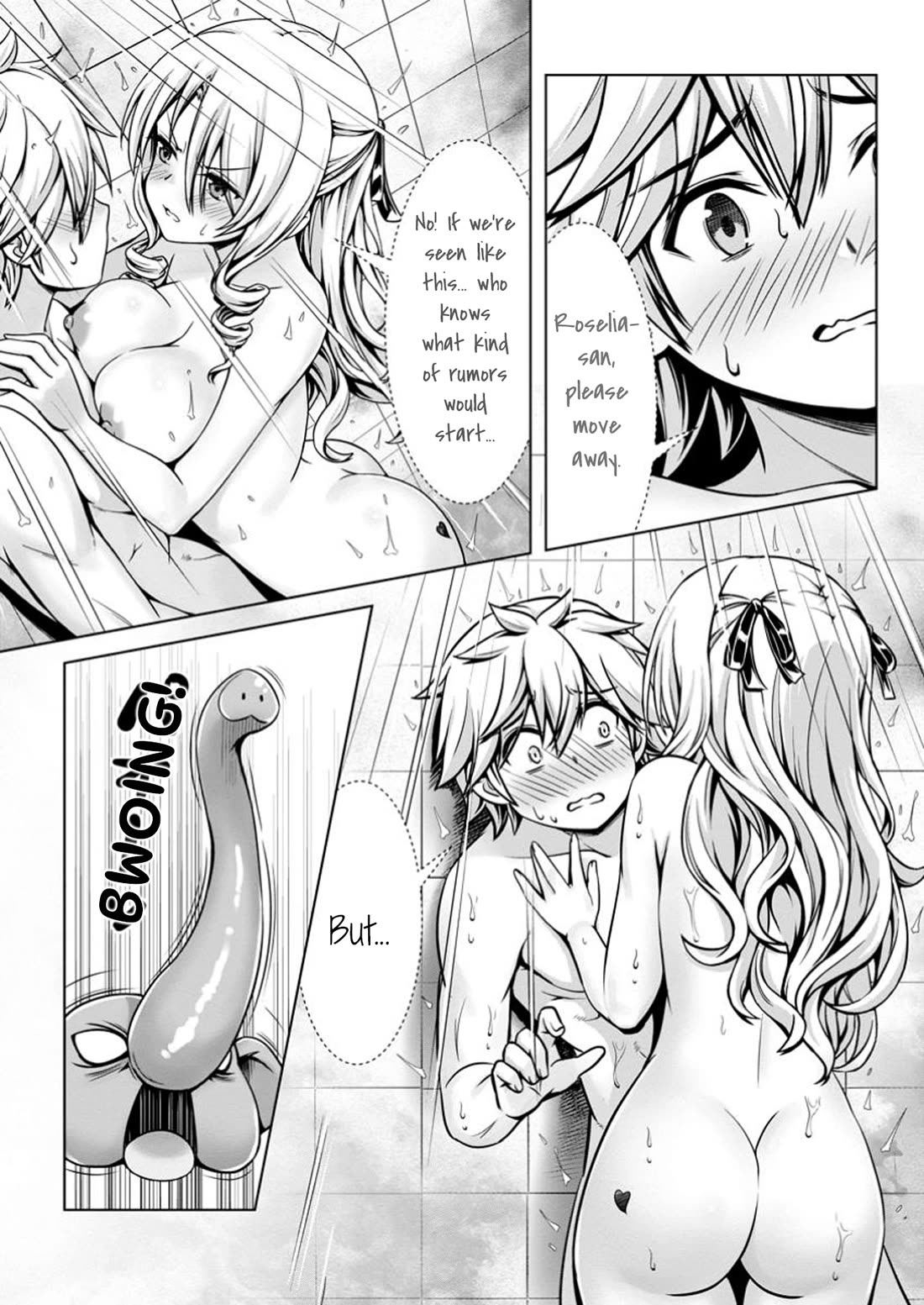 Until My Loser Skill "Sleeping Together" Is Awakened and I Build the Strongest Harem Chapter 15 page 6 - Chapter 15