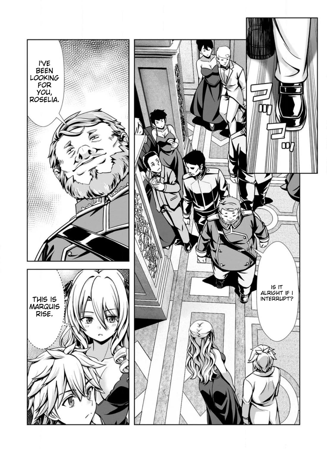 Until My Loser Skill "Sleeping Together" Is Awakened and I Build the Strongest Harem Chapter 16.1 page 10 - Chapter 16.1