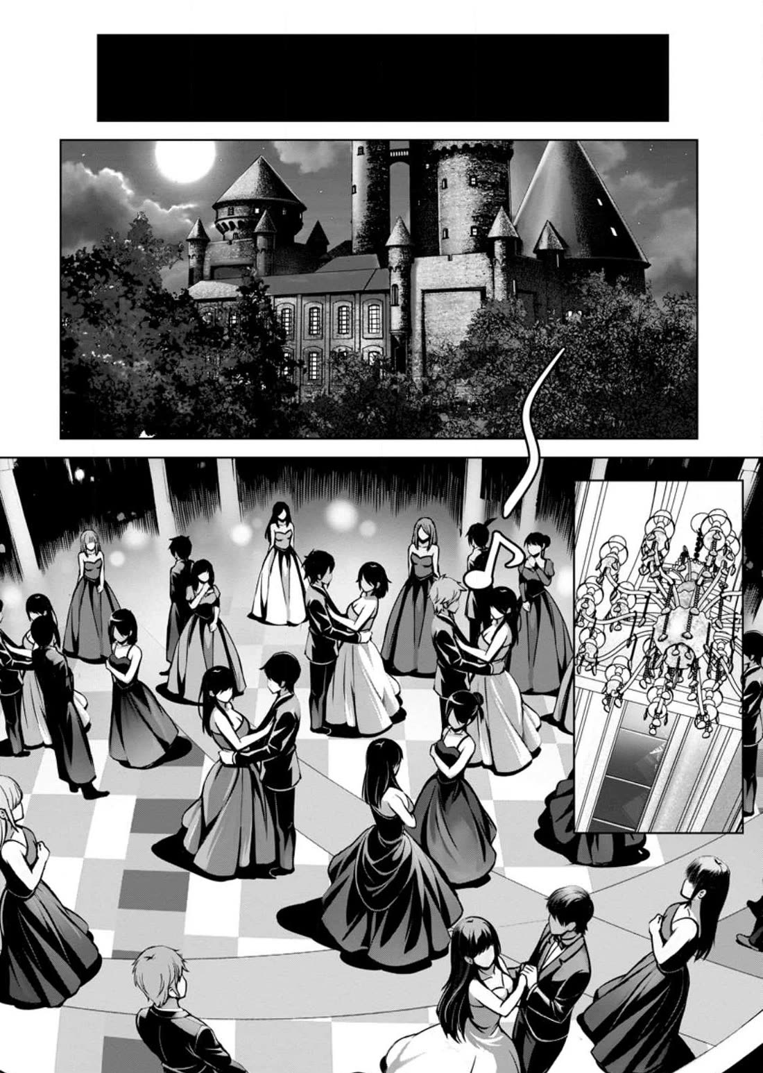 Until My Loser Skill "Sleeping Together" Is Awakened and I Build the Strongest Harem Chapter 16.1 page 4 - Chapter 16.1