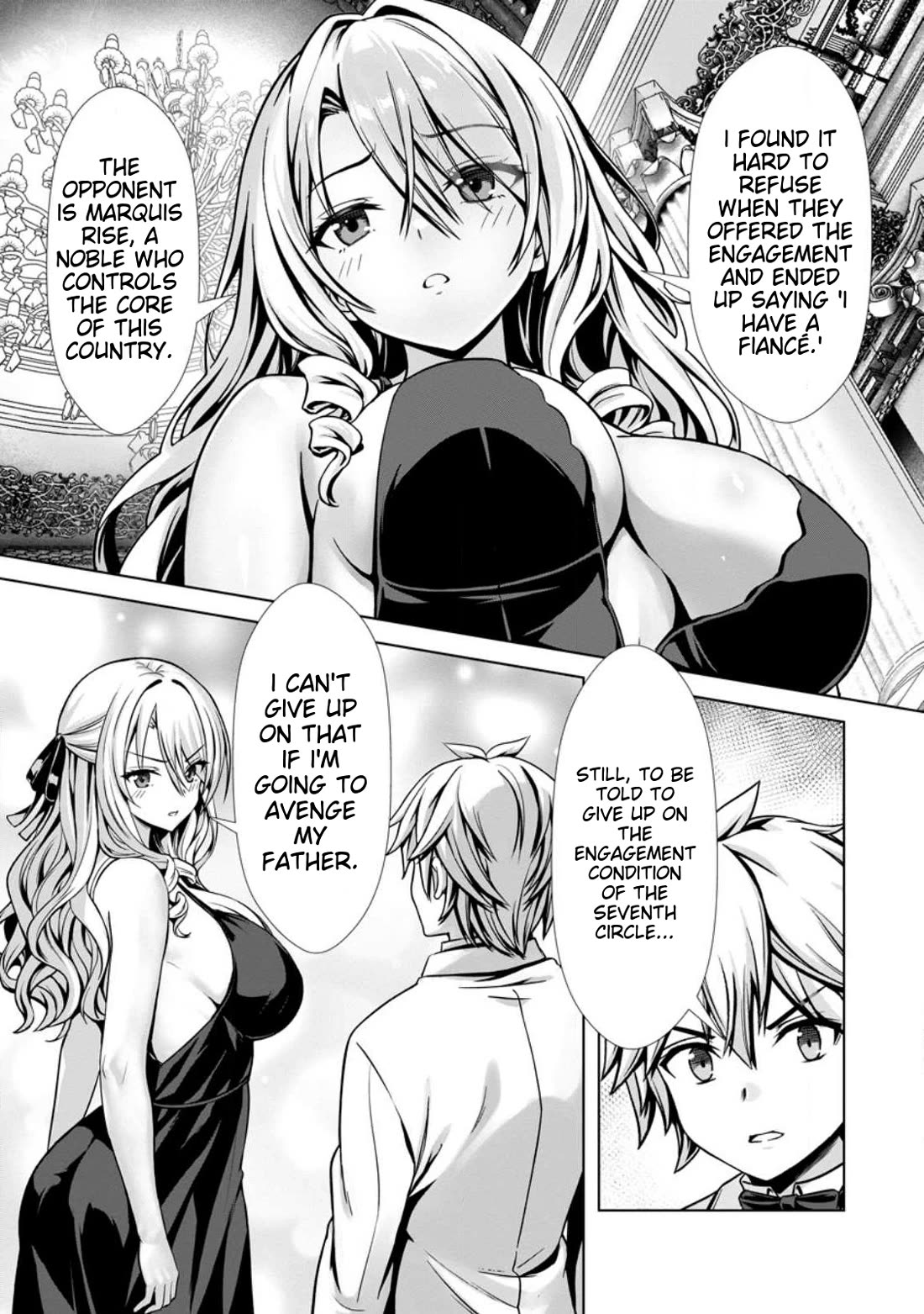 Until My Loser Skill "Sleeping Together" Is Awakened and I Build the Strongest Harem Chapter 16.1 page 8 - Chapter 16.1