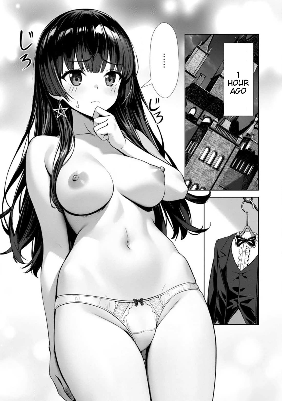 Until My Loser Skill "Sleeping Together" Is Awakened and I Build the Strongest Harem Chapter 16.2 page 6 - Chapter 16.2