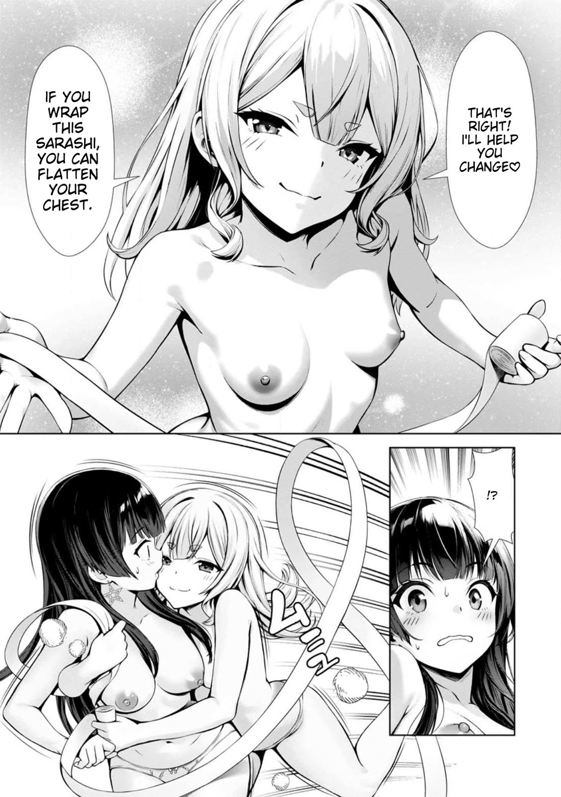 Until My Loser Skill "Sleeping Together" Is Awakened and I Build the Strongest Harem Chapter 16.2 page 9 - Chapter 16.2