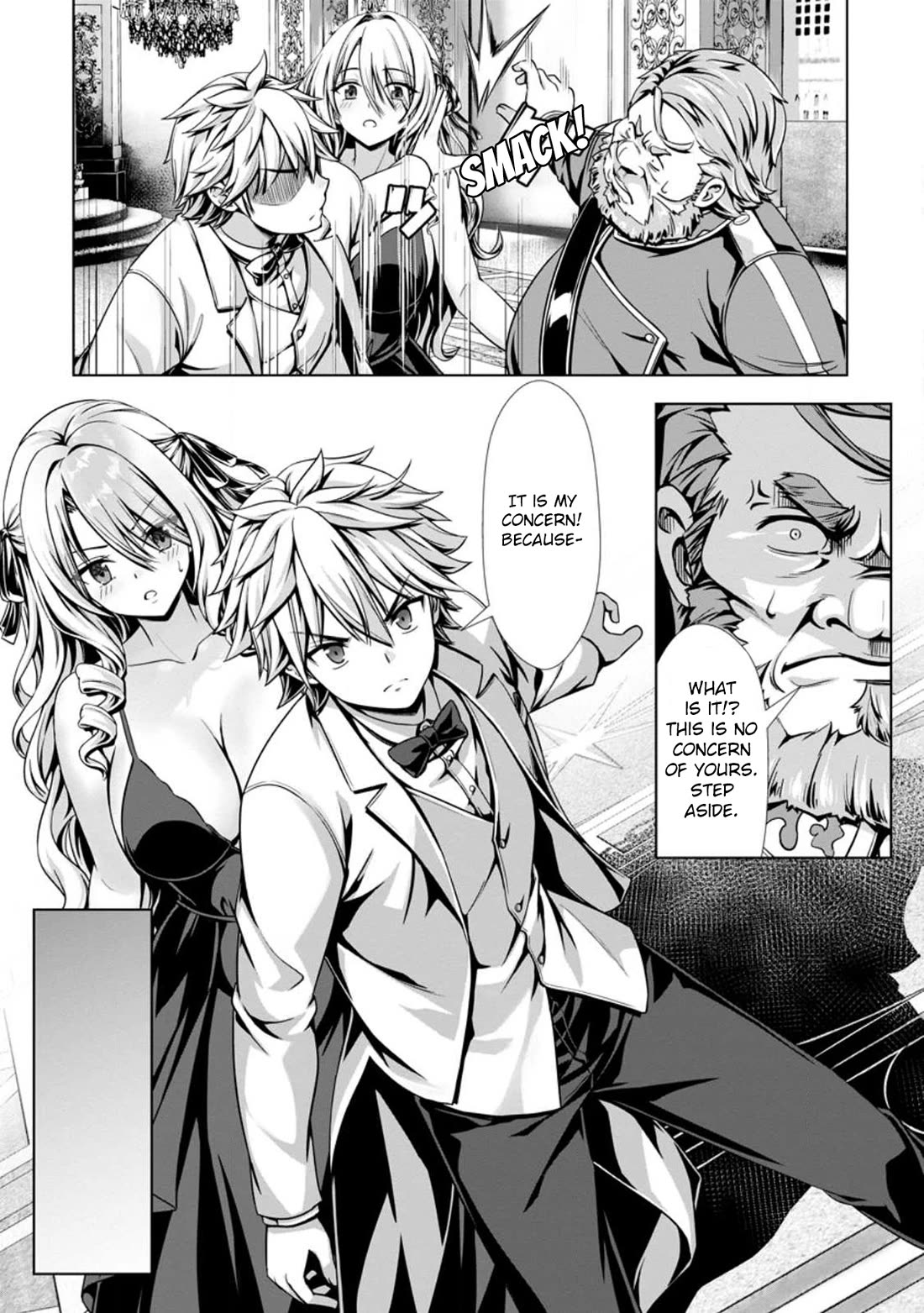 Until My Loser Skill "Sleeping Together" Is Awakened and I Build the Strongest Harem Chapter 16 page 16 - Chapter 16