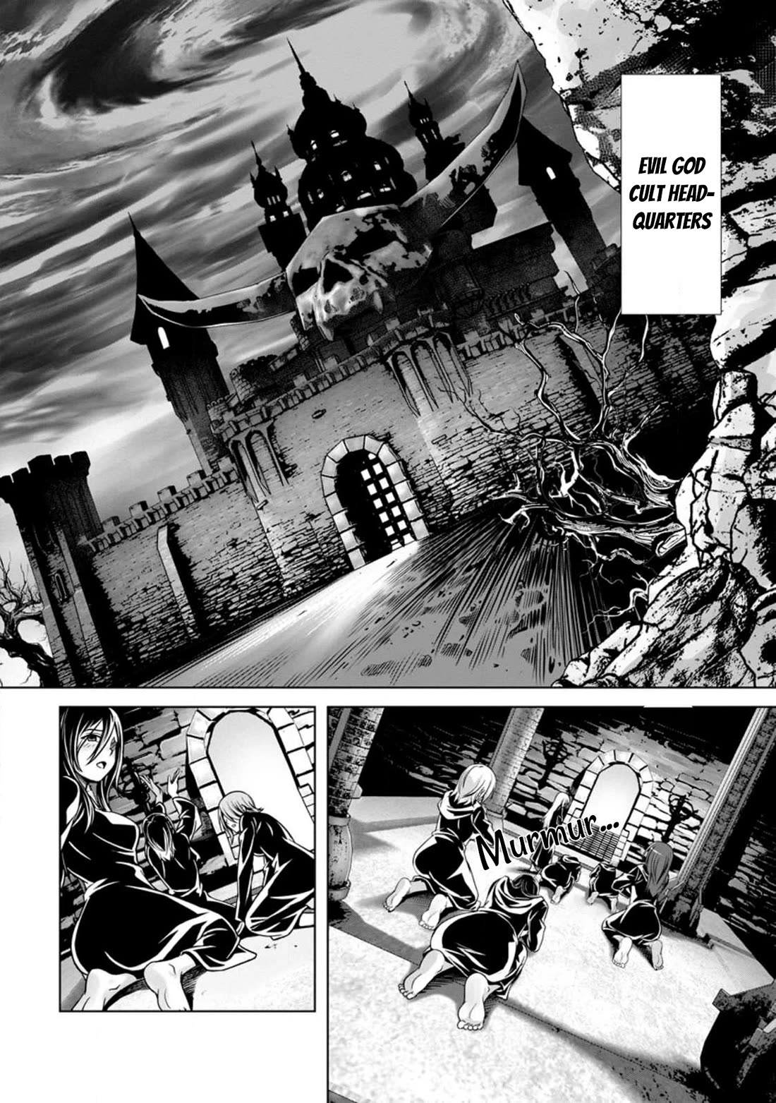 Until My Loser Skill "Sleeping Together" Is Awakened and I Build the Strongest Harem Chapter 16 page 2 - Chapter 16