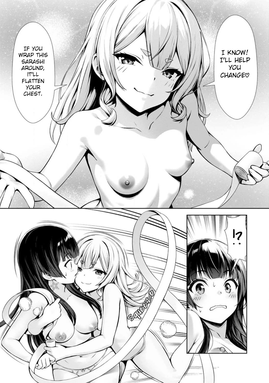 Until My Loser Skill "Sleeping Together" Is Awakened and I Build the Strongest Harem Chapter 16 page 20 - Chapter 16