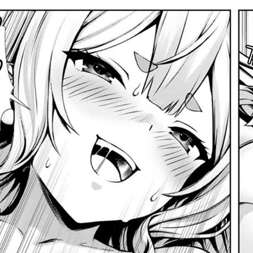 Until My Loser Skill "Sleeping Together" Is Awakened and I Build the Strongest Harem Chapter 16 cover