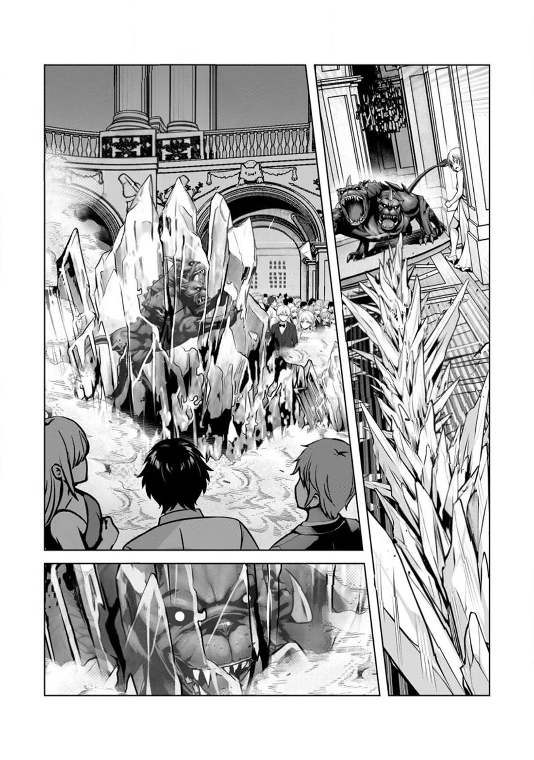 Until My Loser Skill "Sleeping Together" Is Awakened and I Build the Strongest Harem Chapter 17 page 17 - Chapter 17