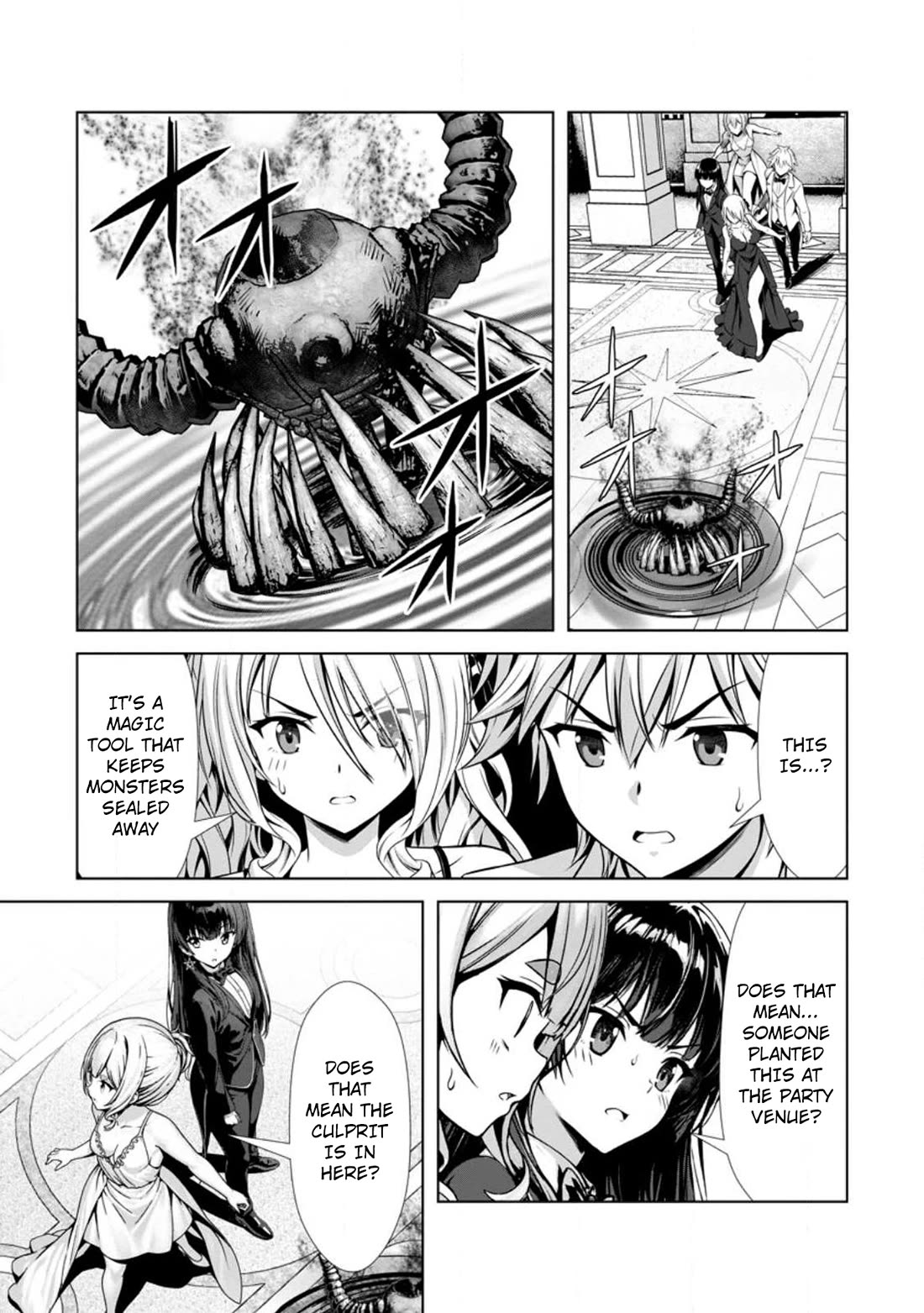 Until My Loser Skill "Sleeping Together" Is Awakened and I Build the Strongest Harem Chapter 17 page 19 - Chapter 17