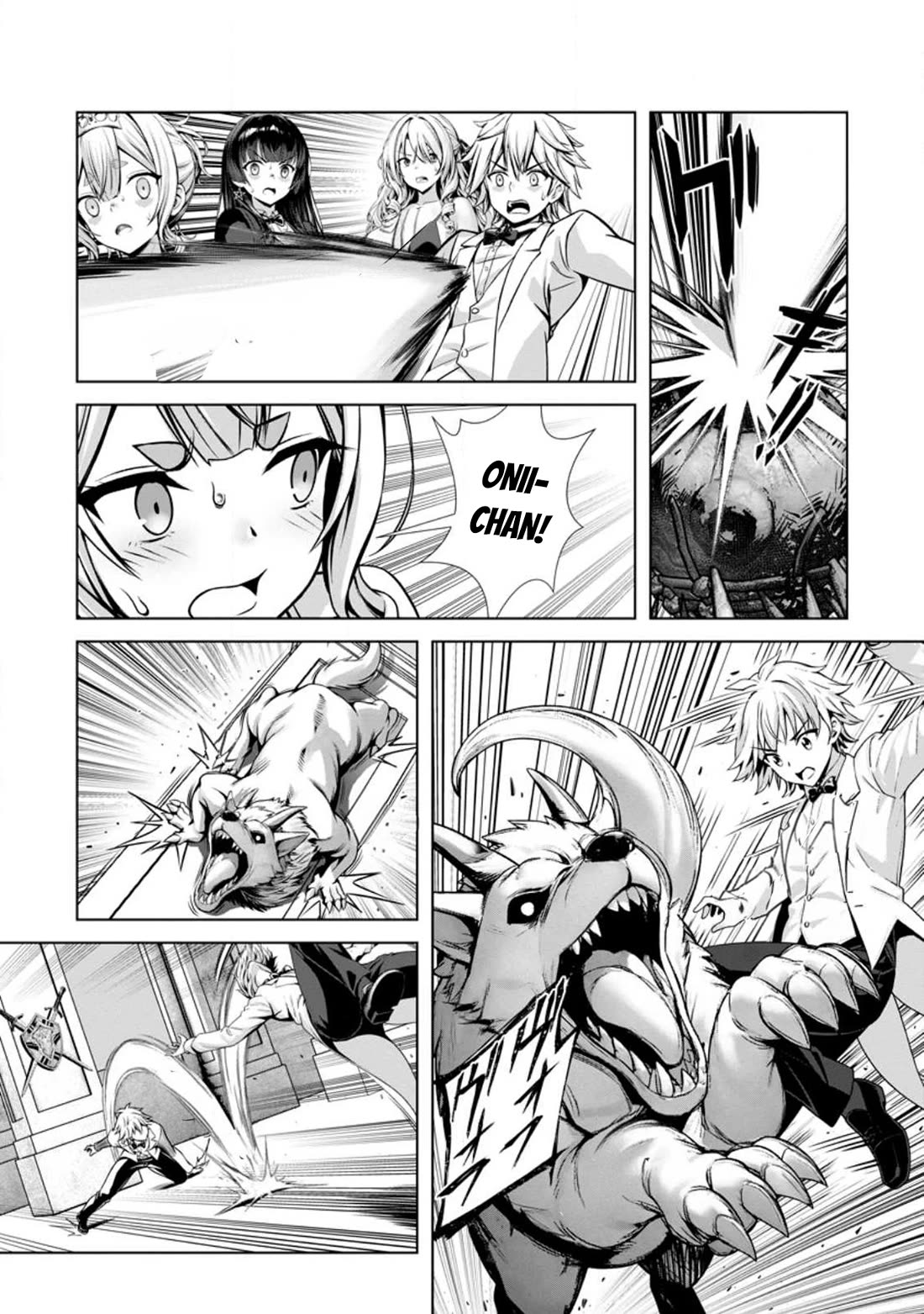 Until My Loser Skill "Sleeping Together" Is Awakened and I Build the Strongest Harem Chapter 17 page 20 - Chapter 17