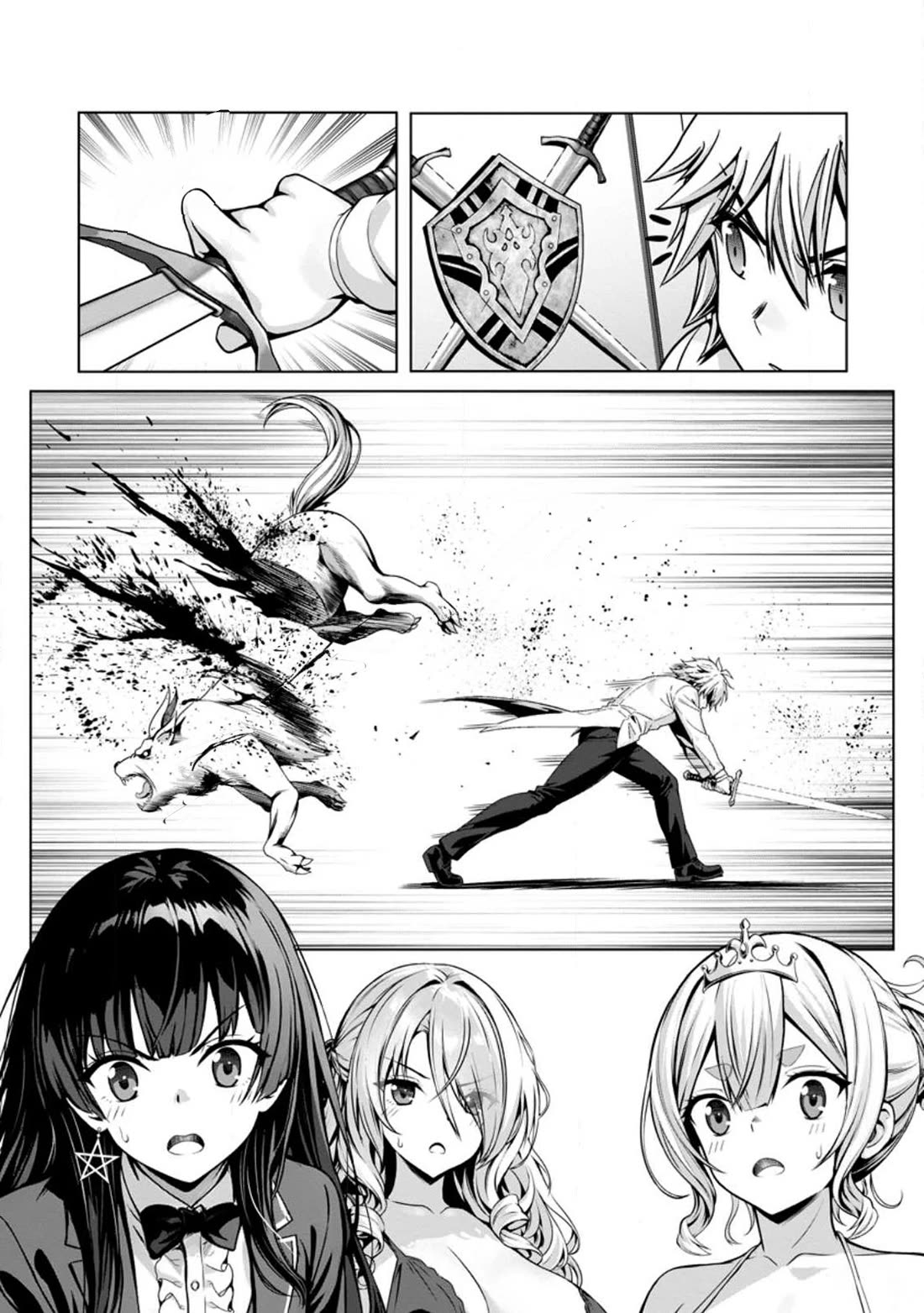 Until My Loser Skill "Sleeping Together" Is Awakened and I Build the Strongest Harem Chapter 17 page 21 - Chapter 17