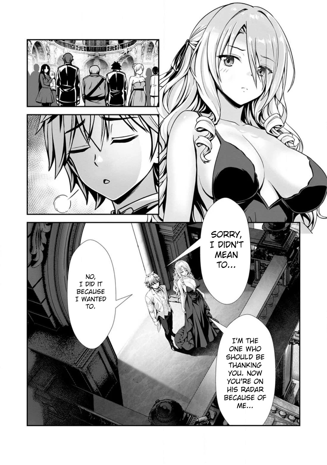 Until My Loser Skill "Sleeping Together" Is Awakened and I Build the Strongest Harem Chapter 17 page 3 - Chapter 17