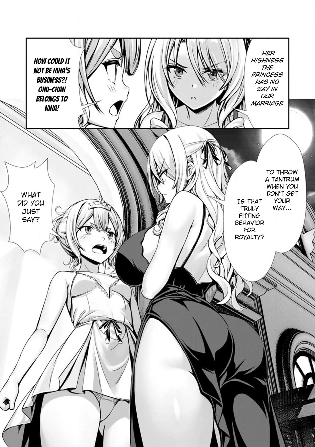 Until My Loser Skill "Sleeping Together" Is Awakened and I Build the Strongest Harem Chapter 17 page 6 - Chapter 17