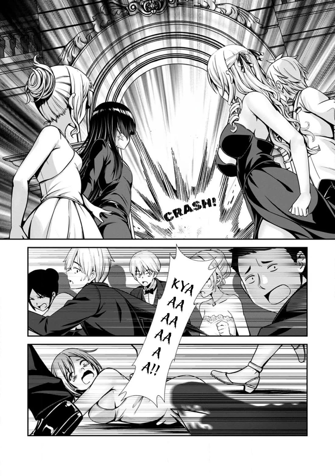 Until My Loser Skill "Sleeping Together" Is Awakened and I Build the Strongest Harem Chapter 17 page 8 - Chapter 17