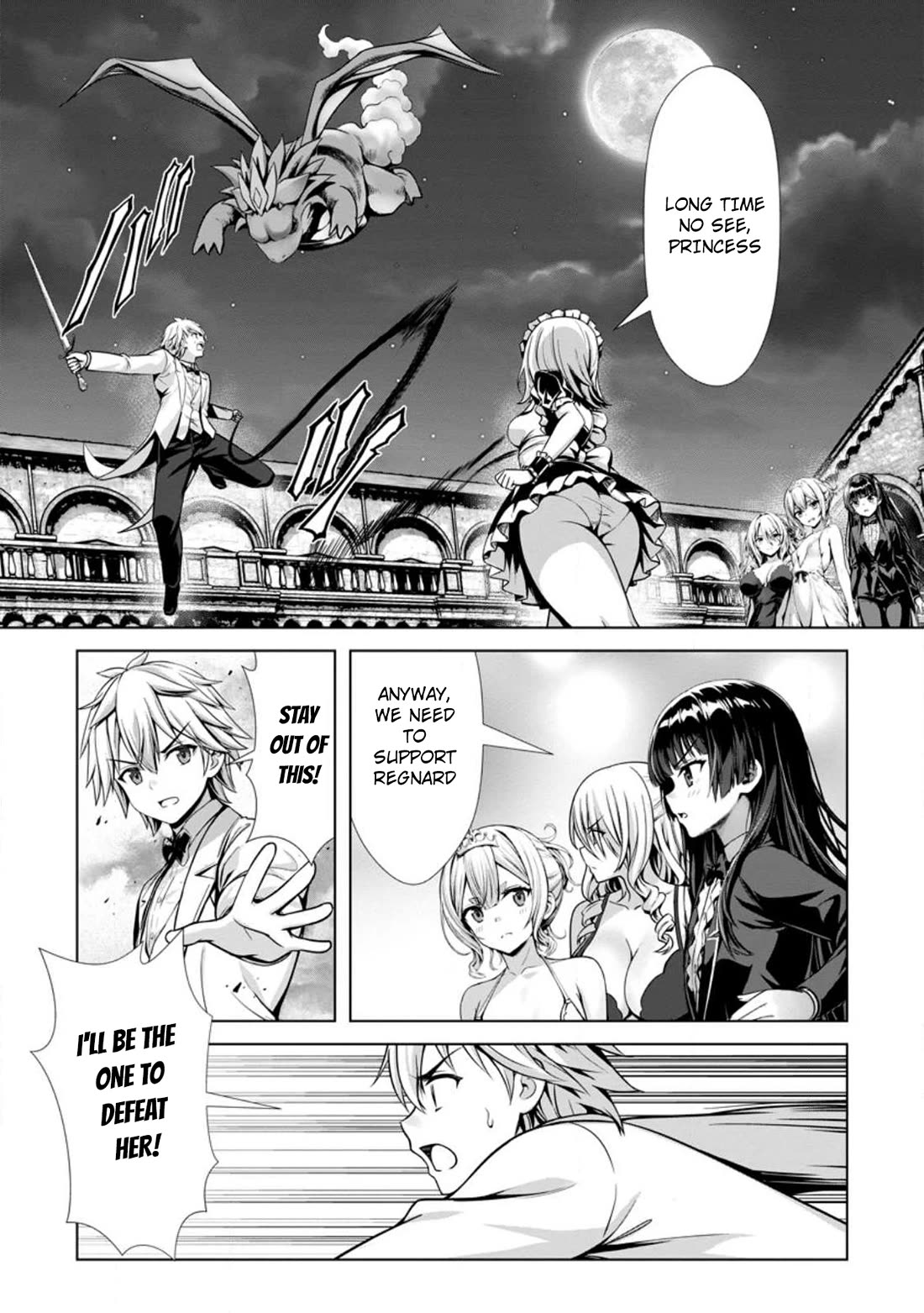 Until My Loser Skill "Sleeping Together" Is Awakened and I Build the Strongest Harem Chapter 18 page 12 - Chapter 18