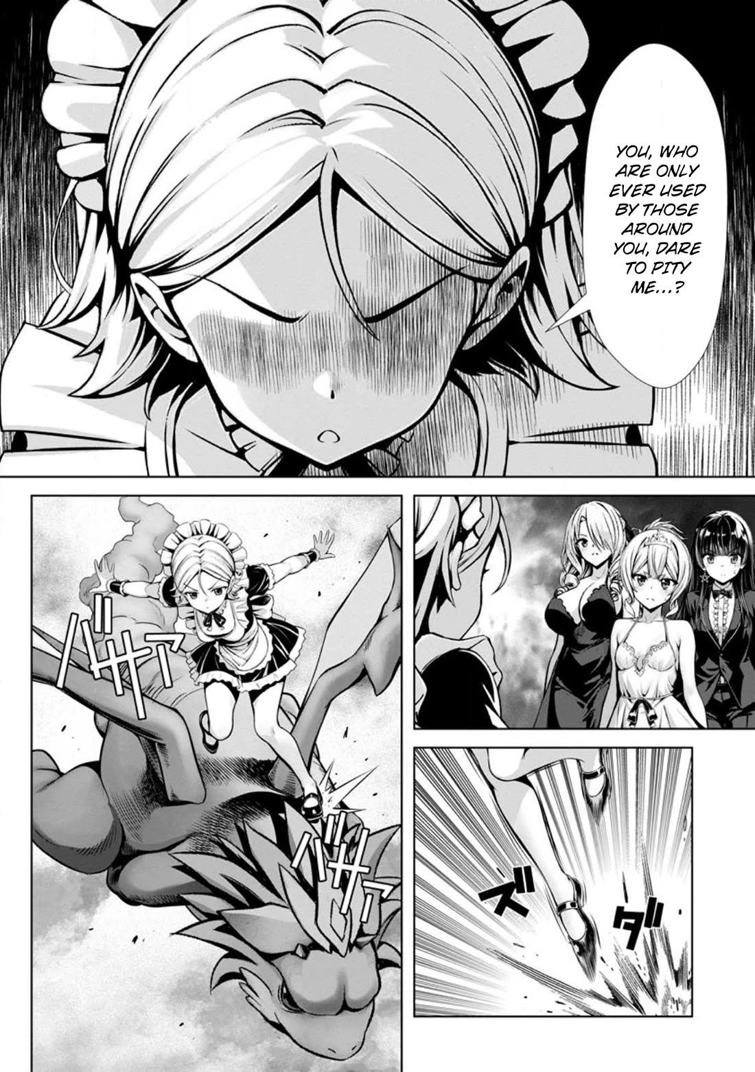 Until My Loser Skill "Sleeping Together" Is Awakened and I Build the Strongest Harem Chapter 18 page 17 - Chapter 18