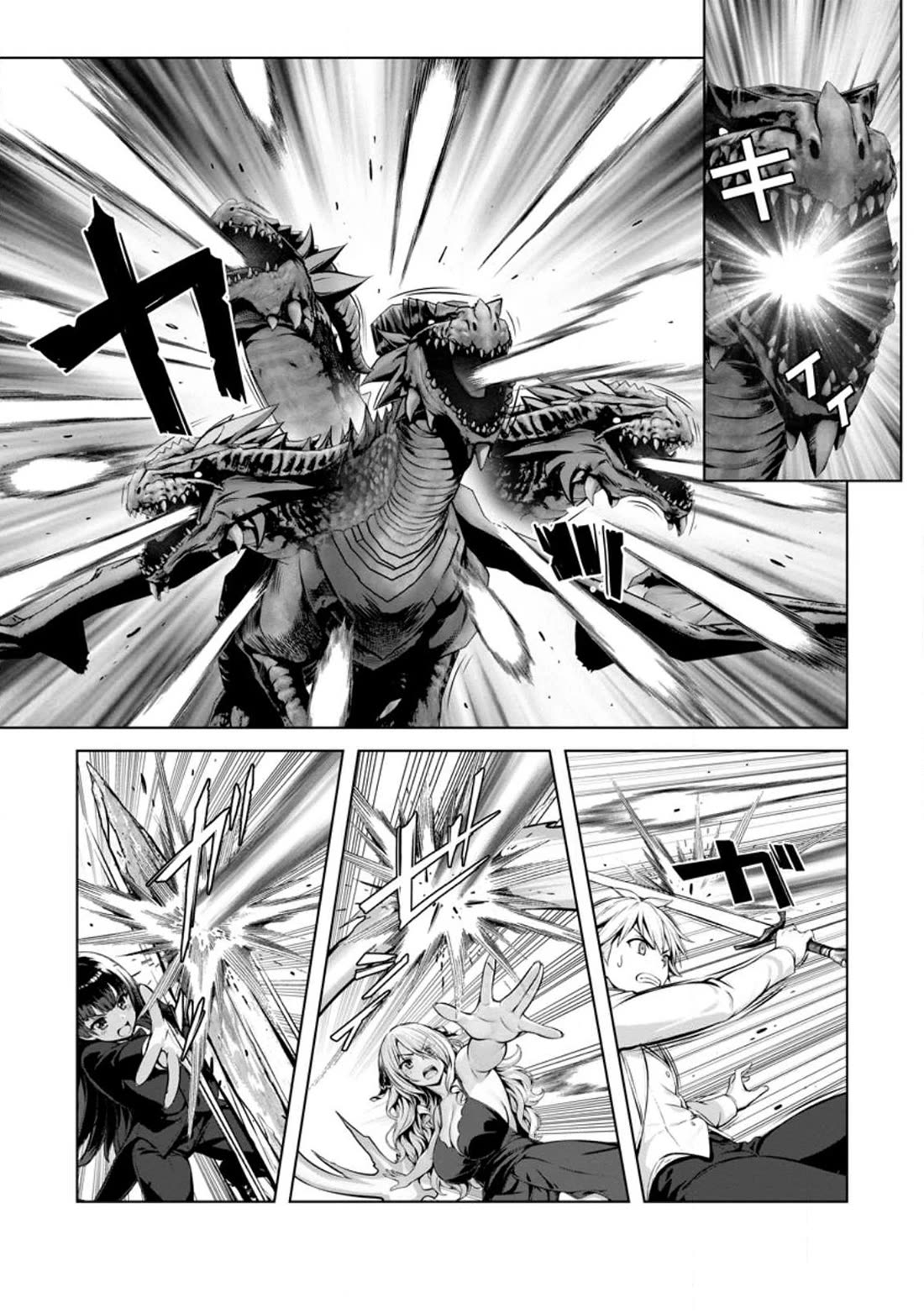 Until My Loser Skill "Sleeping Together" Is Awakened and I Build the Strongest Harem Chapter 18 page 20 - Chapter 18