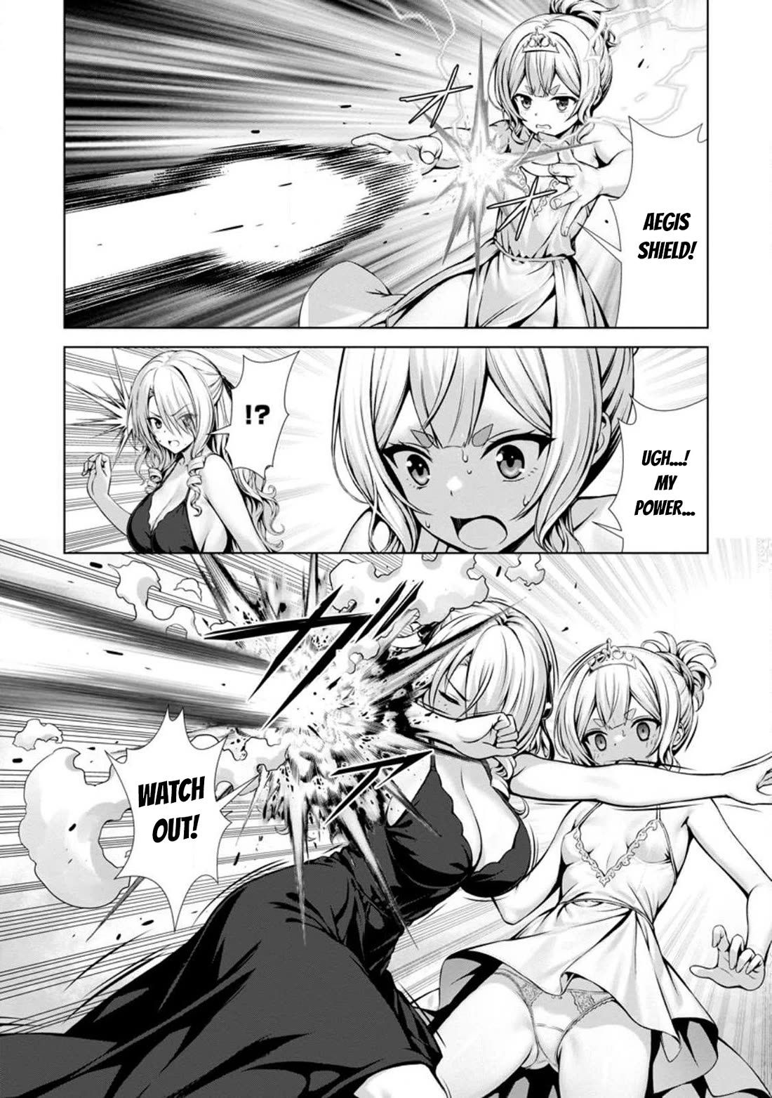Until My Loser Skill "Sleeping Together" Is Awakened and I Build the Strongest Harem Chapter 18 page 21 - Chapter 18