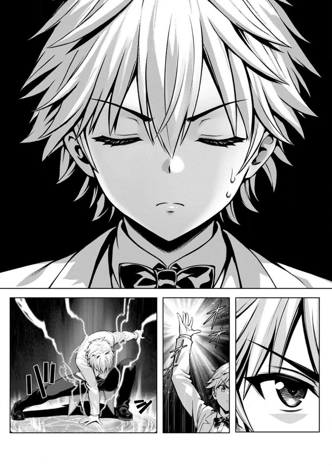 Until My Loser Skill "Sleeping Together" Is Awakened and I Build the Strongest Harem Chapter 18 page 24 - Chapter 18