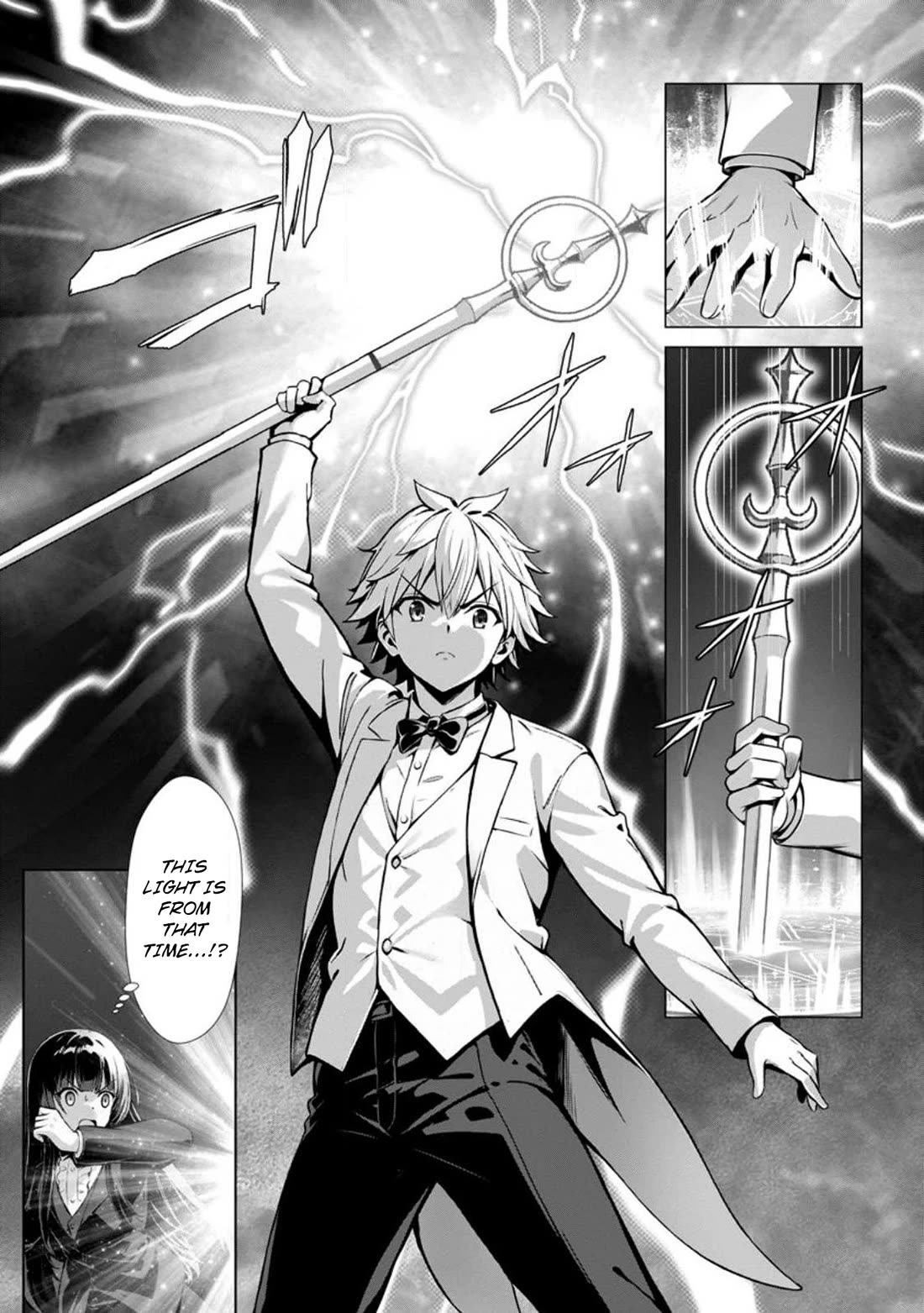 Until My Loser Skill "Sleeping Together" Is Awakened and I Build the Strongest Harem Chapter 18 page 25 - Chapter 18
