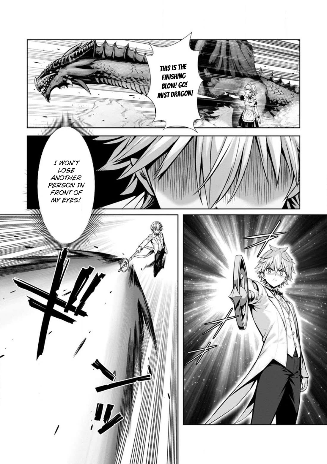 Until My Loser Skill "Sleeping Together" Is Awakened and I Build the Strongest Harem Chapter 18 page 26 - Chapter 18