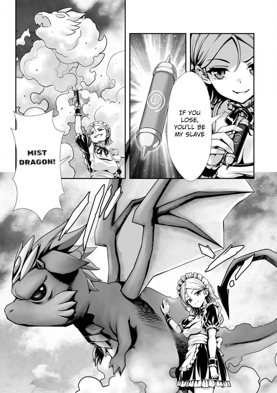Until My Loser Skill "Sleeping Together" Is Awakened and I Build the Strongest Harem Chapter 18 page 7 - Chapter 18
